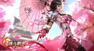 我的世界吸血鬼血瓶怎么做